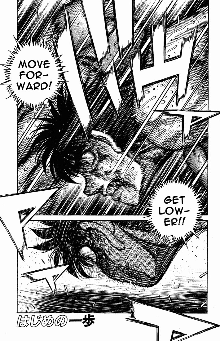 Hajime no Ippo Chapter 654 1